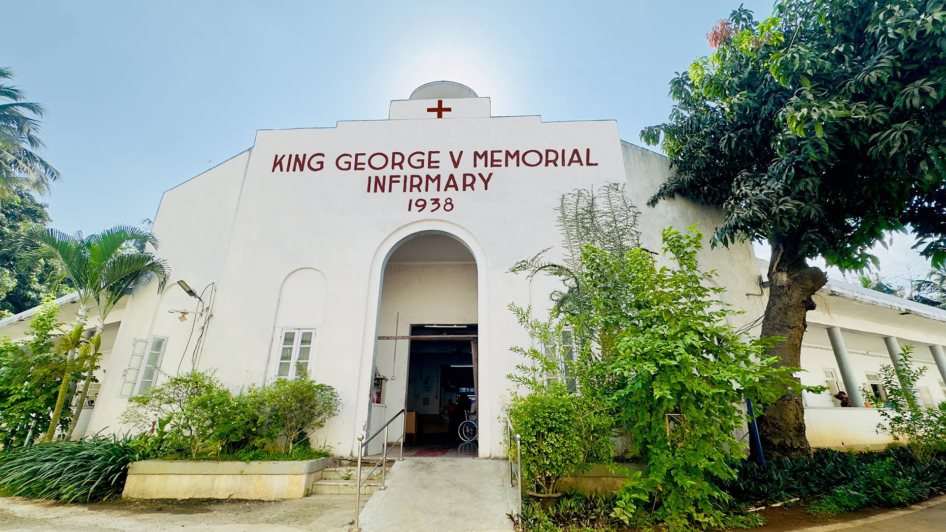 King George V Memorial Trust